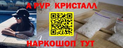 герыч Изобильный