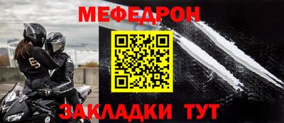 кокаин VHQ Ипатово