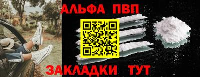 герыч Изобильный
