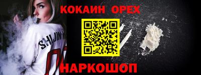 герыч Изобильный