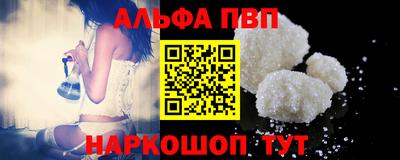таблы Среднеуральск