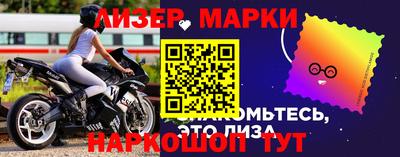 кокаин премиум Ирбит