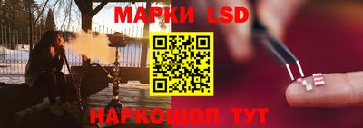 кокаин премиум Ирбит