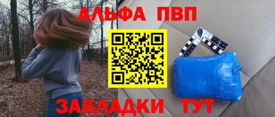 герыч Изобильный