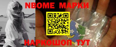 кокаин VHQ Ипатово