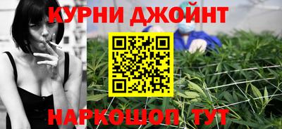 кокаин премиум Ирбит