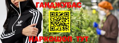 герыч Изобильный
