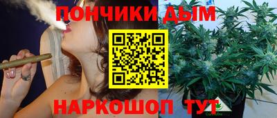 кокаин премиум Ирбит