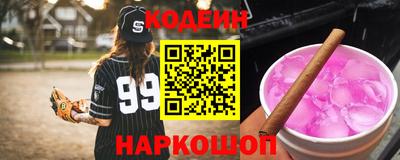 герыч Изобильный