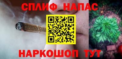 герыч Изобильный