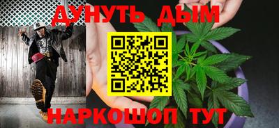 кокаин премиум Ирбит