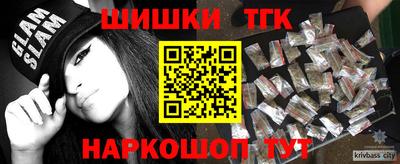герыч Изобильный