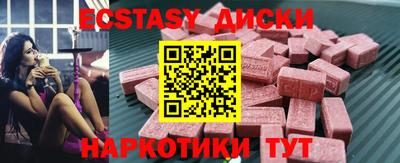 кокаин премиум Ирбит