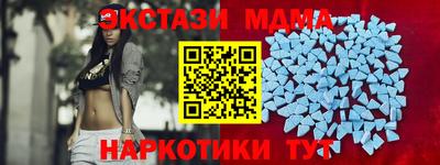 кокаин премиум Ирбит