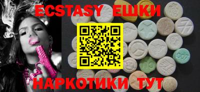 герыч Изобильный