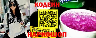 герыч Изобильный