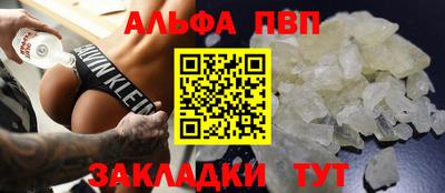 кокаин премиум Ирбит
