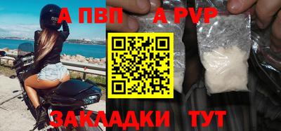 кокаин премиум Ирбит