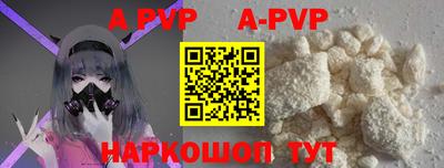 герыч Изобильный