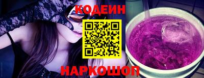 герыч Изобильный