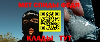 герыч Изобильный