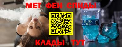 кокаин премиум Ирбит