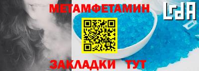 герыч Изобильный