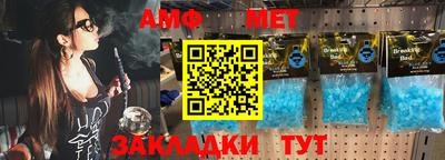 кокаин премиум Ирбит
