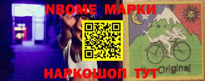 кокаин VHQ Ипатово