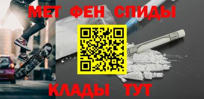 кокаин премиум Ирбит