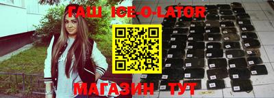 кокаин премиум Ирбит