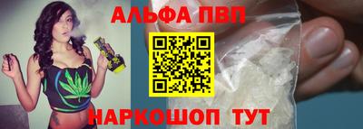 герыч Изобильный