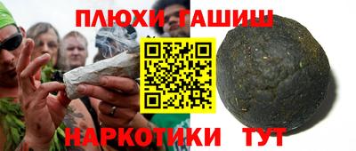 кокаин премиум Ирбит