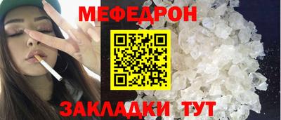 кокаин VHQ Ипатово