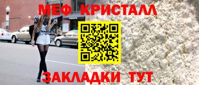 кокаин премиум Ирбит