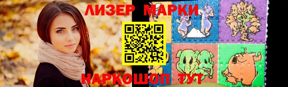 LSD-25 экстази  ЛСД экстази ecstasy  Вход с VPN  Красный Сулин  Лсд 25 экстази ecstasy 